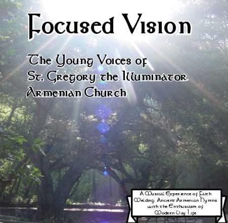 Focused Vision